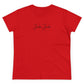 Women's Jab Jab Midweight Cotton Tee